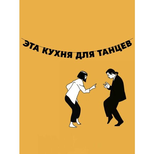 ���������� �������� �������� �������� �� ���� ������ - ��� ����� ��� ������