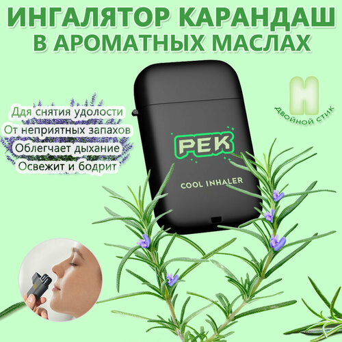 ���������� ������� �������� ��������� ��� ���� �� ������� ������, 1,8 �� *2, ������ ��������, ��� ������������ ����, �� ��������