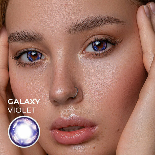   URBAN LAYER ru Galaxy, 2 ., R 8,8, D -2, violet, 1 .   , -, 