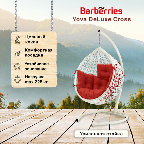     Barberries Yova DeLuxe Cross.    225 ,      , -, 