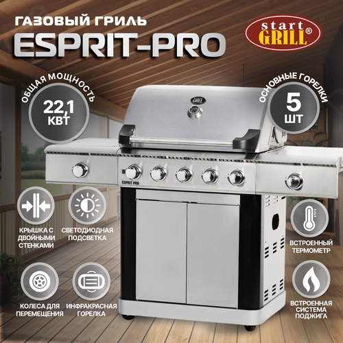   Start Grill ESPRIT PRO 5+2    , -, 