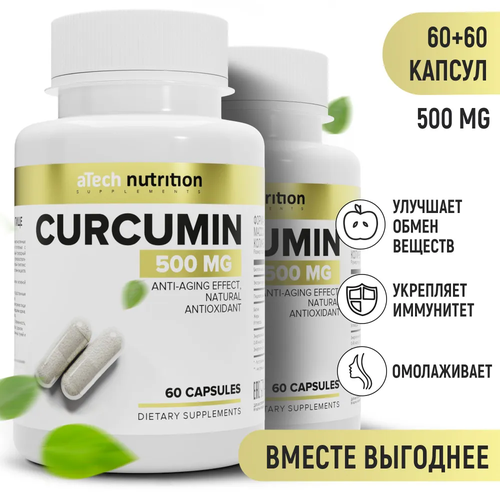  CURUMIN, aTech nutrition, 60 + 60    , -, 