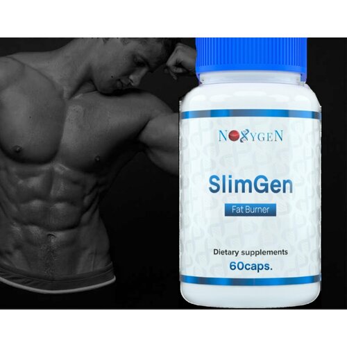 ���������� Noxygen Slimgen (NNMT) 25��/60���� - ������������� ���������� ���������. ������������� ����������.