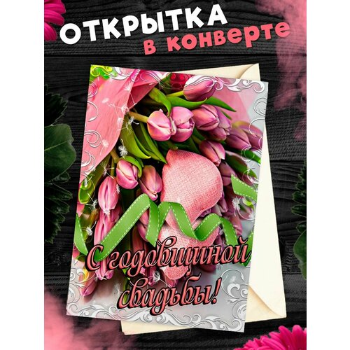 ���������� �������� �6 � �������� � ���������� �������! ��������������� ���������6 � �������� � ���������� �������