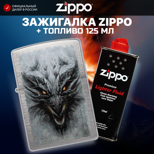   ZIPPO 48732 Dragon +     125    , -, 