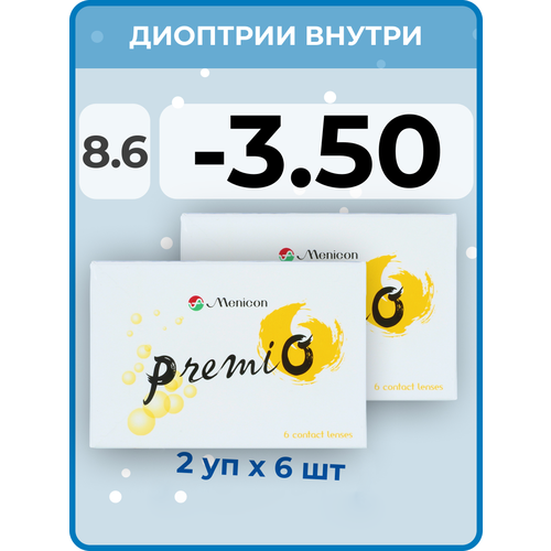 ���������� ���������� ����� Menicon Premio, 12 ��., R 8,6, D -3,5, 2 ��.
