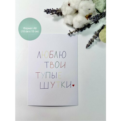 ���������� �������� 