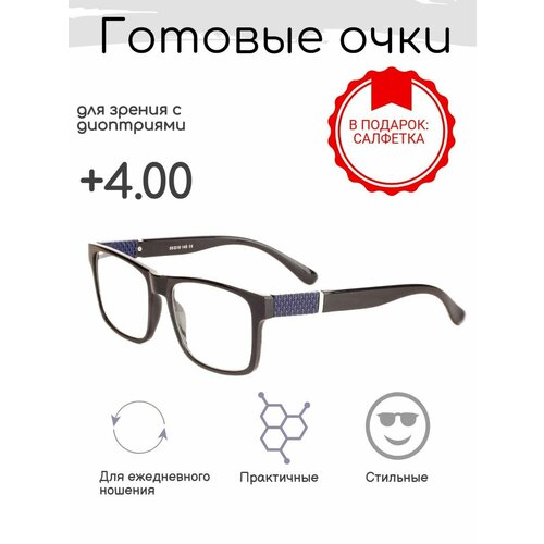 ���������� ������� ���� ��� ������ +4.00 , �������������, �� 66-68