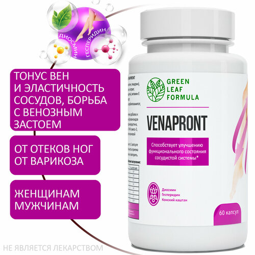   VENAPRONT,   ,     ,    ,  3  ,  ,      , -, 