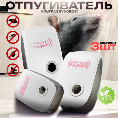 ���������� ������������ ��������������, 3 ��