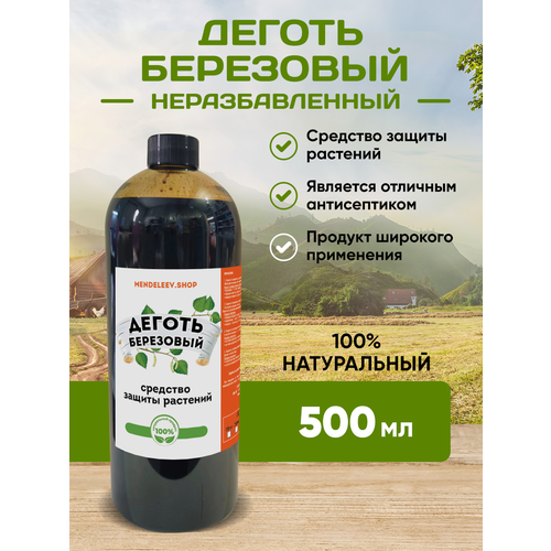 ���������� ������ ��������� 500 ��