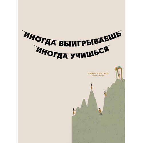 ���������� �������� �������� �������� �� ���� ������