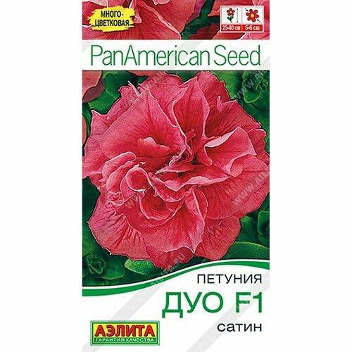 ���������� ������ ������� ��� F1 �����, ����������, (������) 5�� PanAmerican