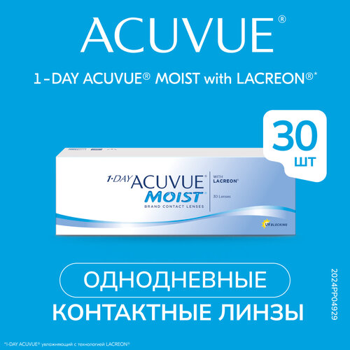   ACUVUE 1-DAY MOIST.., 30 ., R 9, D -6, 1 .   , -, 