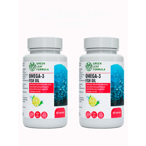 Green Leaf Formula Omega-3 Fish oil, 790 ,         ., 134 , 60 ., 2 .,    , -, 