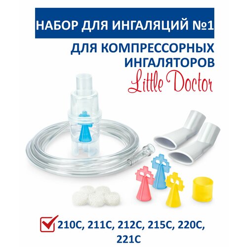    1 Little Doctor (    LD)   , -, 