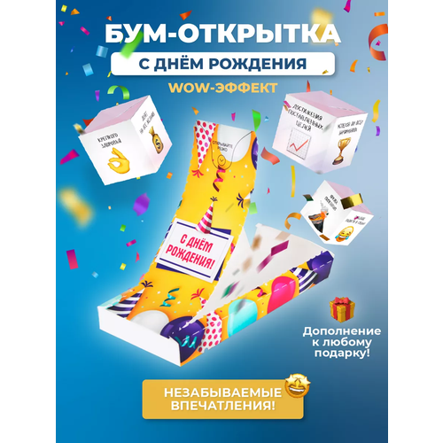 ���������� ���-�������� � �������� 