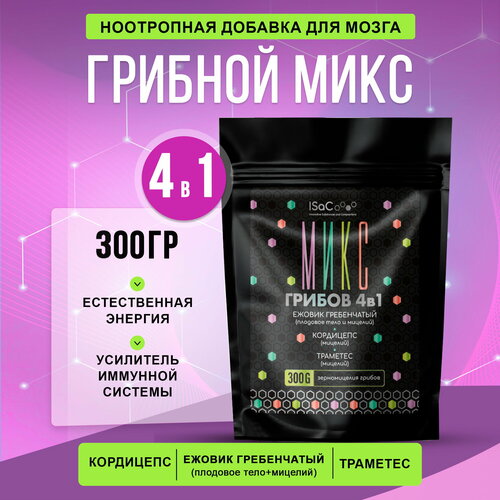 ���������� ���������� ���� 4 �1 ������ ����������� (�������� ����+�������), ��������, ���������