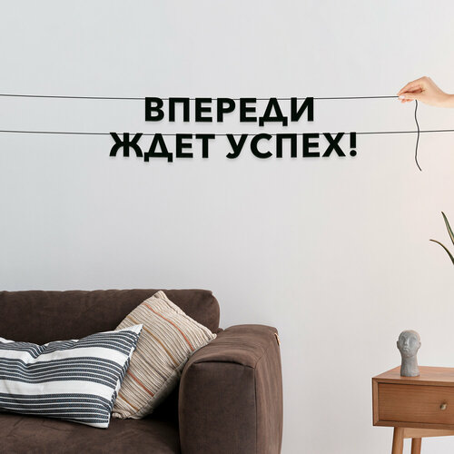 ���������� ����� ����������� ������ �����, ��� ��������� - �������� ���� �����!�, ������ ��������� ��������.