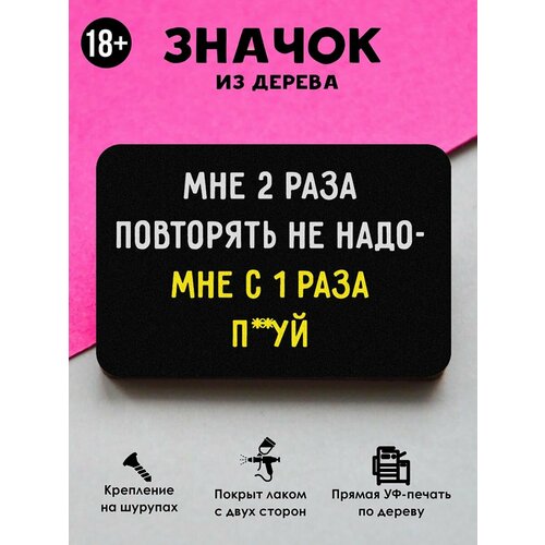 ���������� ������ 