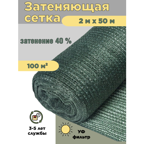 ���������� ���������� �������� ����� ��� ������ 35 ��/�? 100 �?