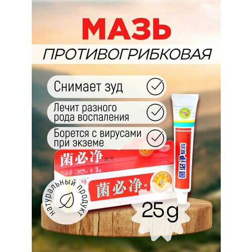 ���������� ���� �� ������ ������, ����������� � ��.