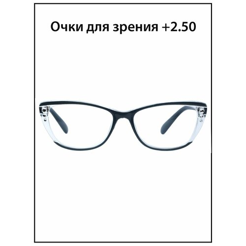 ���������� ���� ��� ������ ������� � ���������� +2.5