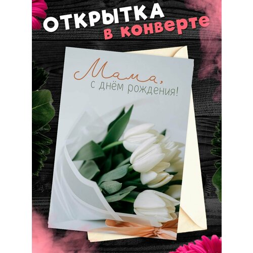 ���������� �������� �6 � �������� � ���� ��������, ����!