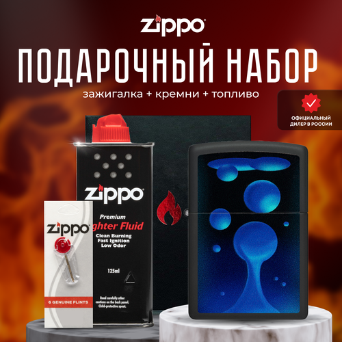  ZIPPO   (   Zippo 48675 Lava Lamp Design +  +  125  )   , -, 