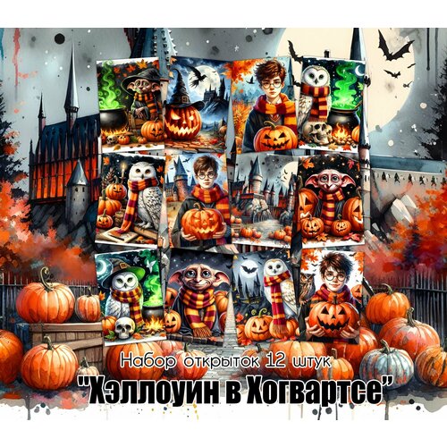 ���������� �������� ����� ������ 