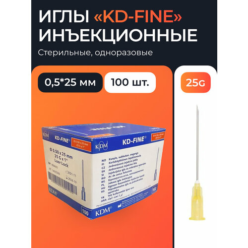   KD Fine 100    , -, 