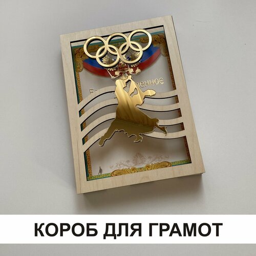 ���������� ����� ��� ������ ��� �������