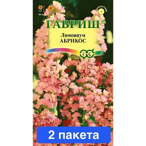 ���������� ����� �������/�������� ������� 2 ������