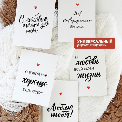 ���������� ����� ���� �������� �� Made4U c �������������� ��������� � ����������, 50 ��