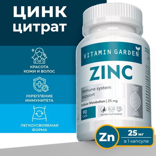  ,    , ,    ,  , Zink citrate, 90    , -, 