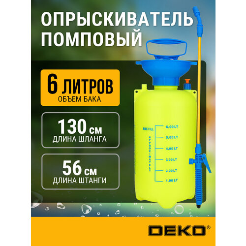 ���������� ������������� ������� �������� DEKO DKSP07, 6 �