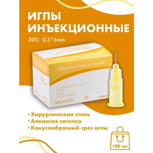 ���������� ���� ����������� 30G 0,3x6 mm 100�� Diamond Nano Needle
