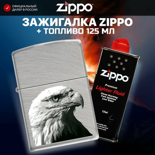   ZIPPO 24647 EAGLE HEAD  +     125    , -, 