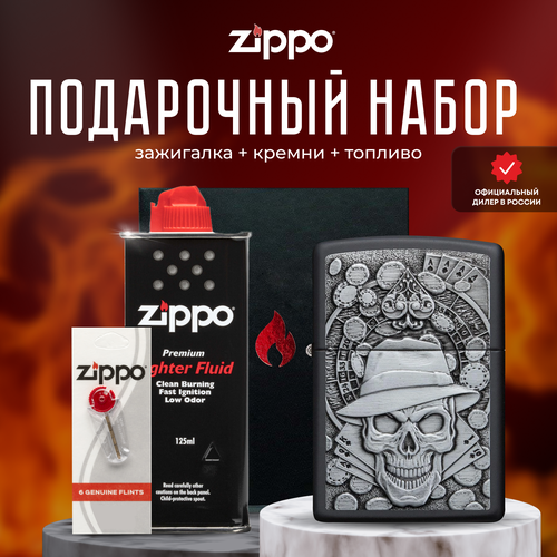  ZIPPO   (   Zippo 49183 Gambling Skull +  +  125  )   , -, 