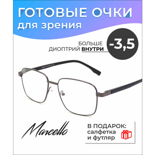 ���������� ������� ���� ��� ������, ������ ������, ��������������, ������� Marcello GA0225 C1 � ���������� -3.5 ��� ����