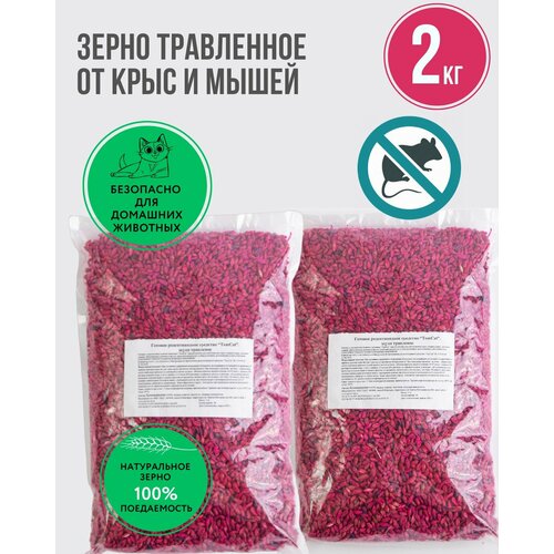 ���������� ����� ��������� �� ���� � ����� �������, �������� ��� ����� 2 ��