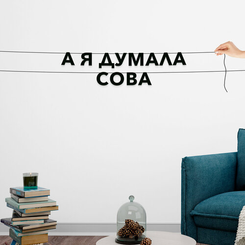 ���������� �������� �������� �� �����, ���� - �� � ������ �����, �������� ���������.