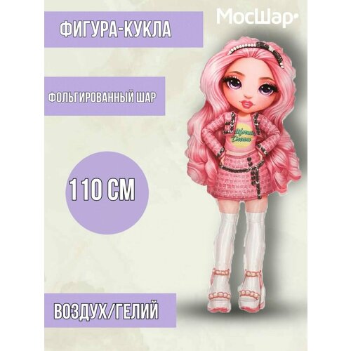 ���������� ��������� ��� �������������� ������ ����� ����� ������, ������� 110 ��, ������