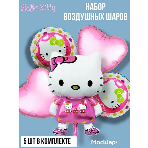    Hello Kitty - 5    , -, 