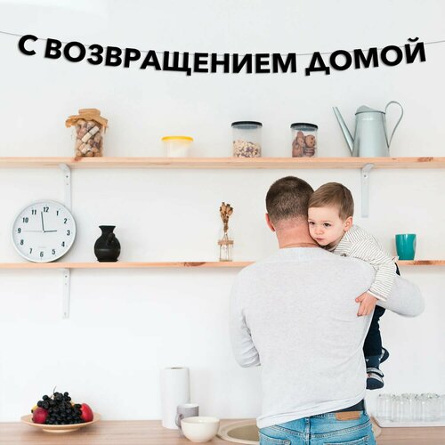 ���������� �������� �������� � ������������ �����!