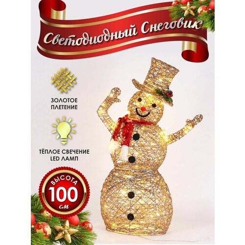 ���������� �������� ���������� ������������ ���������� 100 �� �������