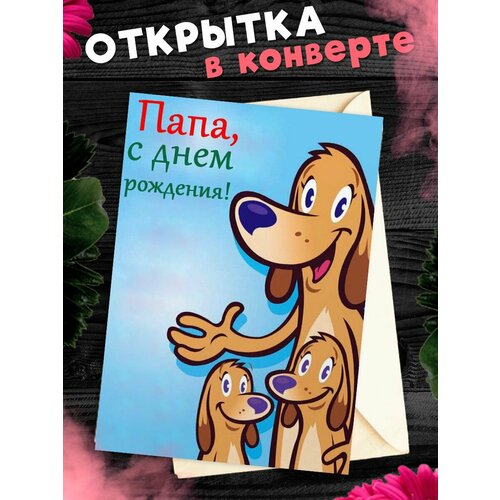 ���������� �������� �6 � �������� ����, � ���� ��������! ��������������� ��������