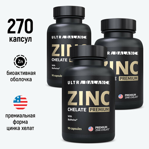  , Zinc  270    , -, 