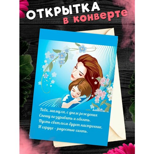 ���������� �������� �6 � �������� � ���� ��������, ����!