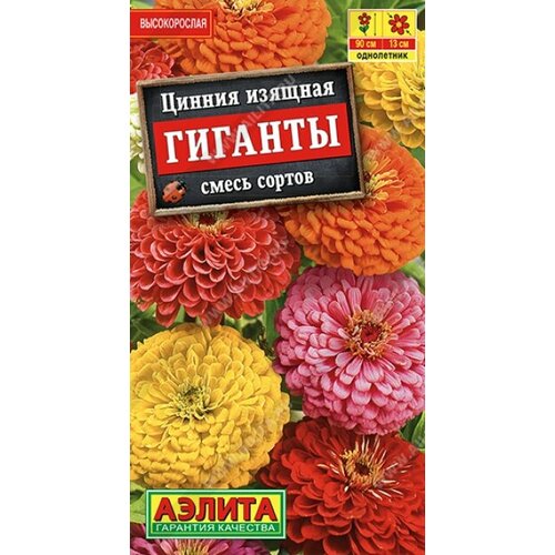 ���������� ������ ������ ������� 0.5� ��� ����� 90�� (������)